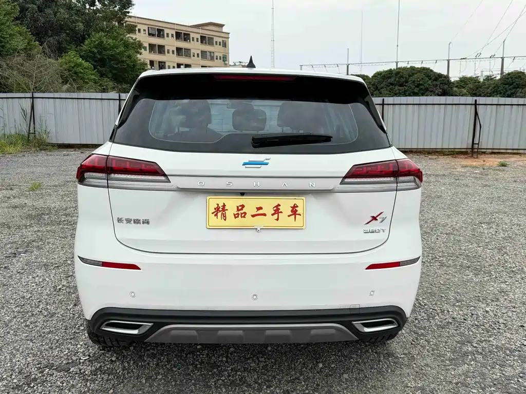 Changan Oshan X7 1.5 T Auto Luxury