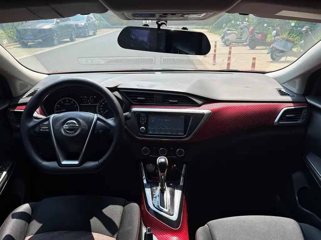 Lannia 1.6 L CVT Smart Cool