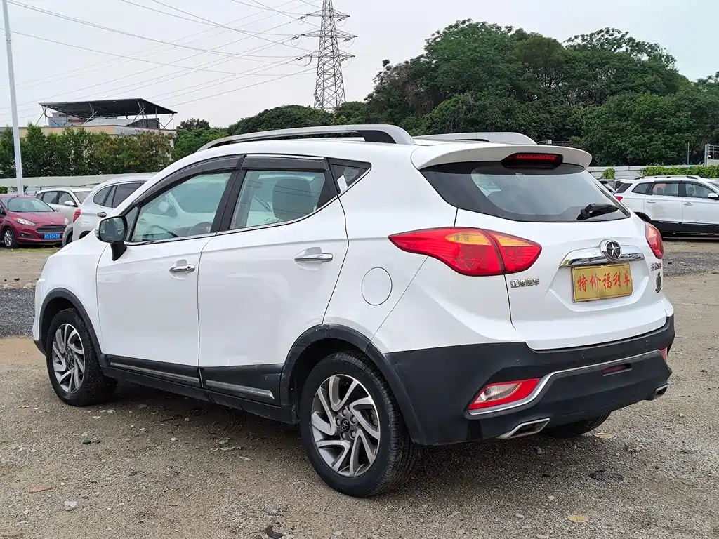 Refine S3 1.5 L CVT Luxury Smart