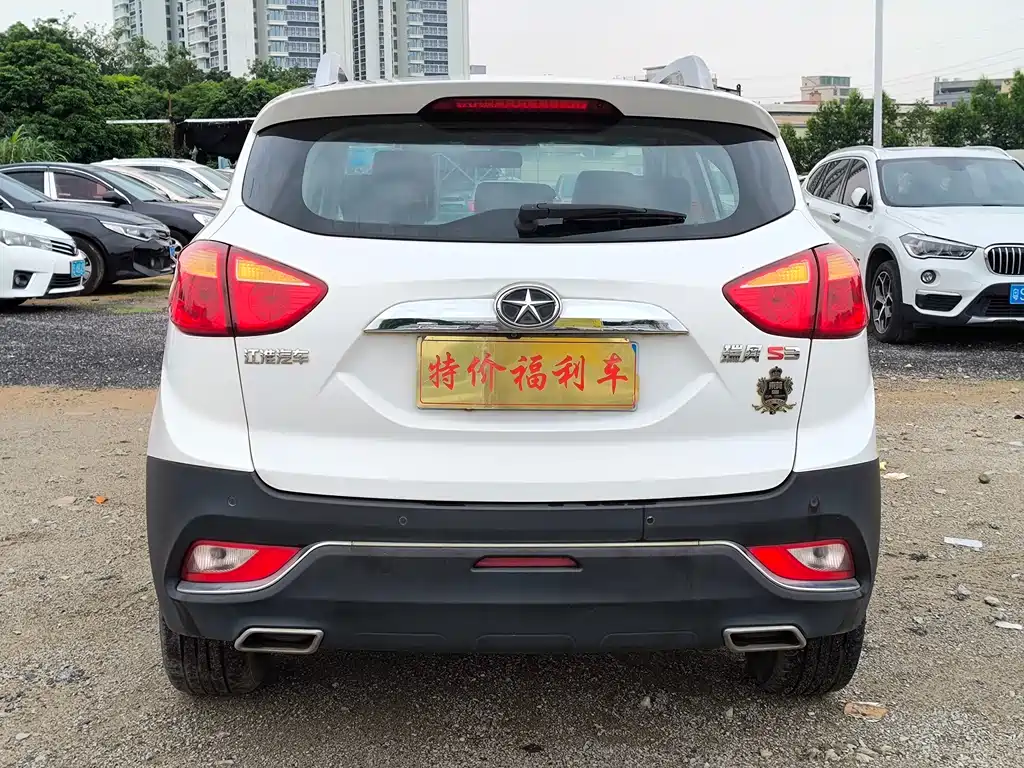 Refine S3 1.5 L CVT Luxury Smart