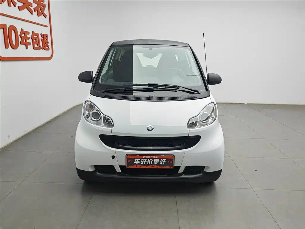 smart fortwo 1.0 MHD Hardtop Standard