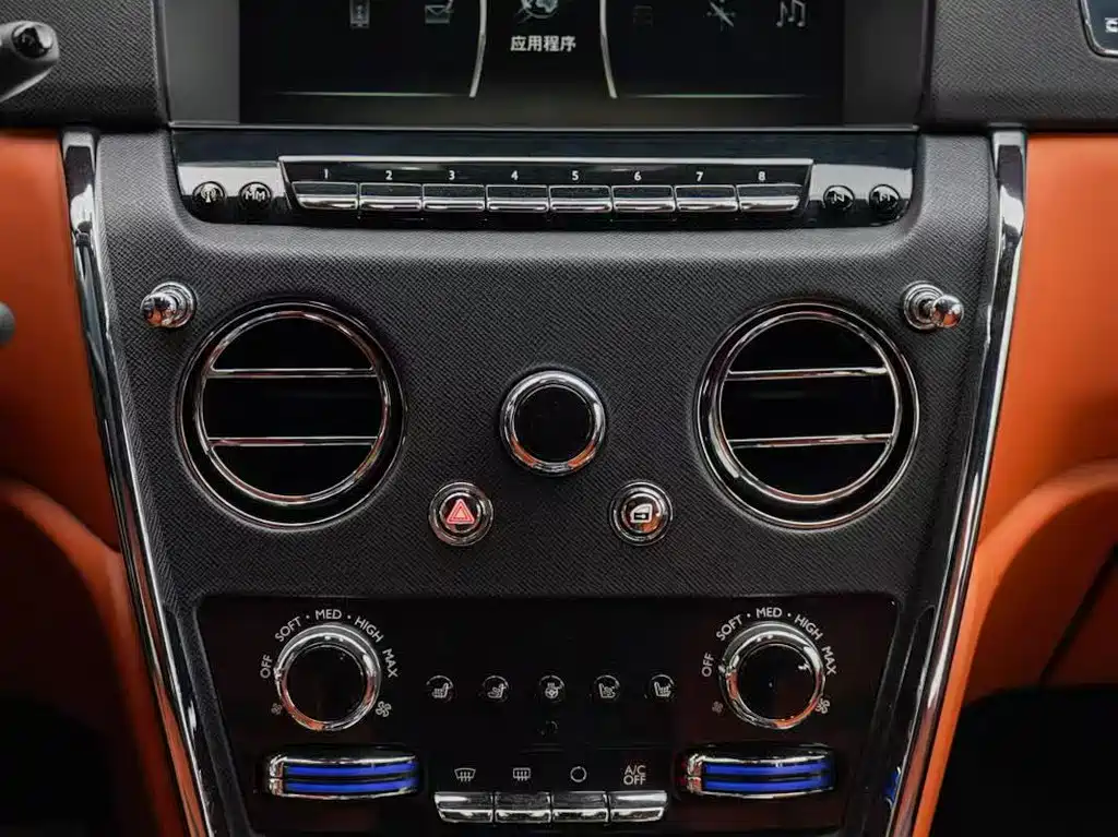 Cullinan 5-seat