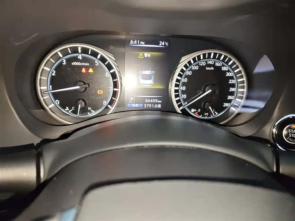 Infiniti Q50 L 2.0 T Comfort Enjoyment CN-V