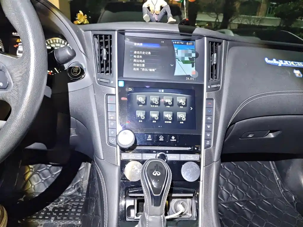 Infiniti Q50 L 2.0 T Comfort Enjoyment CN-V