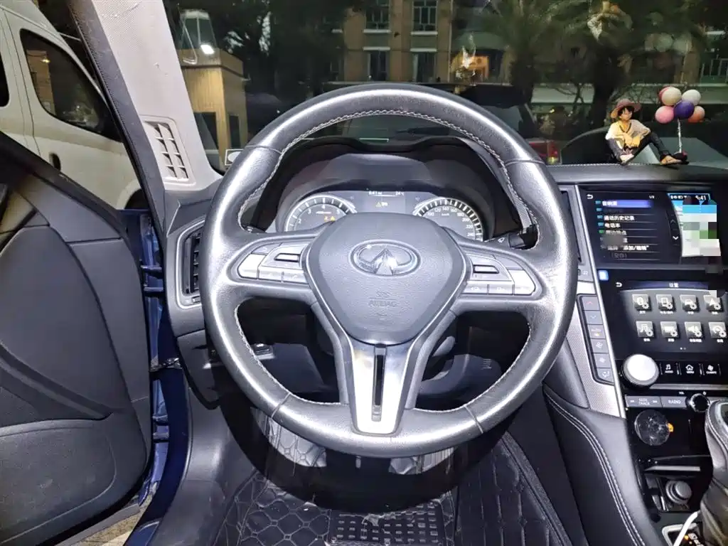 Infiniti Q50 L 2.0 T Comfort Enjoyment CN-V