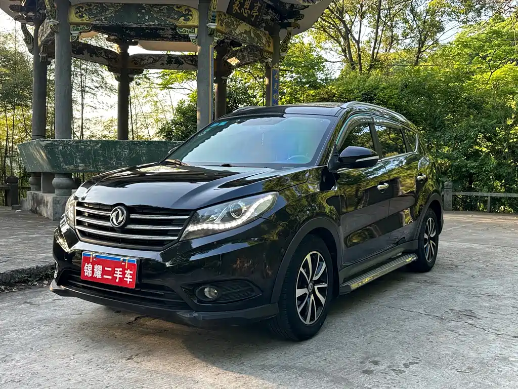 Fengguang 580 1.5 T Manual Luxury