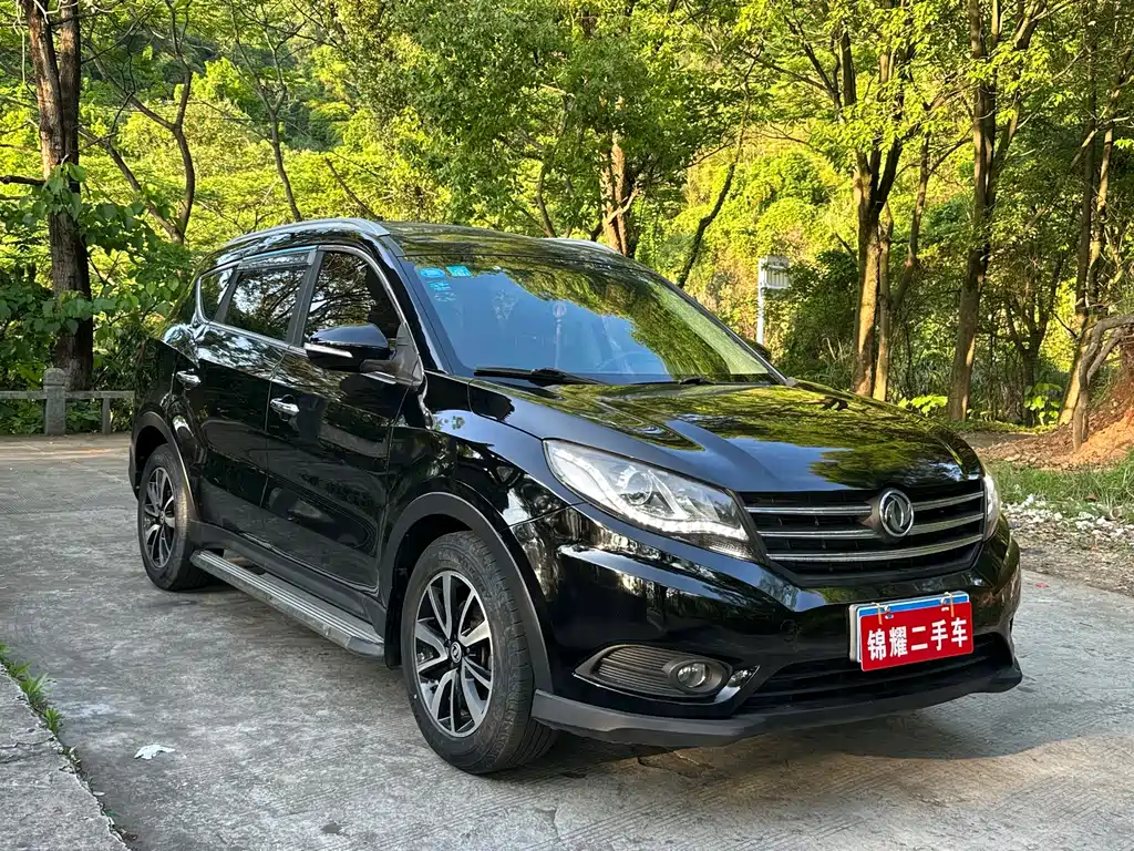 Fengguang 580 1.5 T Manual Luxury