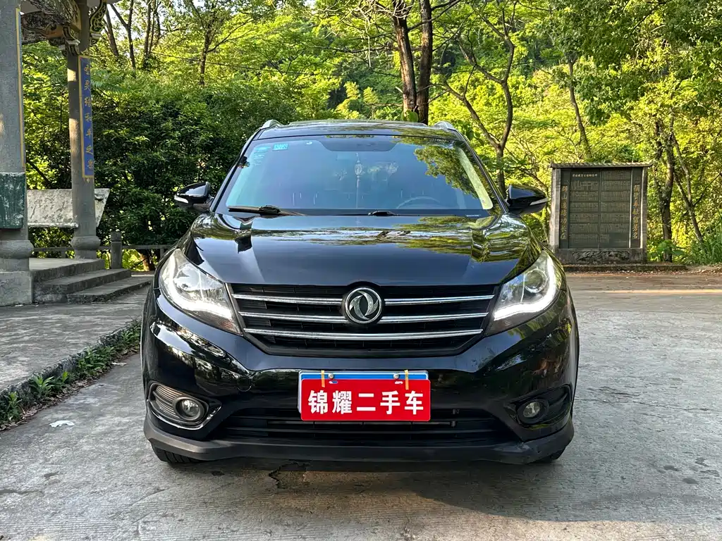 Fengguang 580 1.5 T Manual Luxury