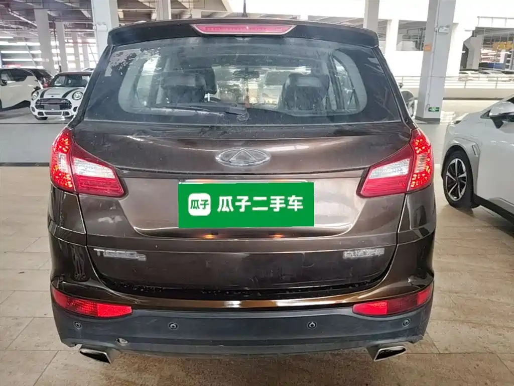 Tiggo 5 2.0 L CVT Home Joy