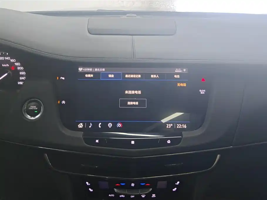 Cadillac CT6 28 T Elite