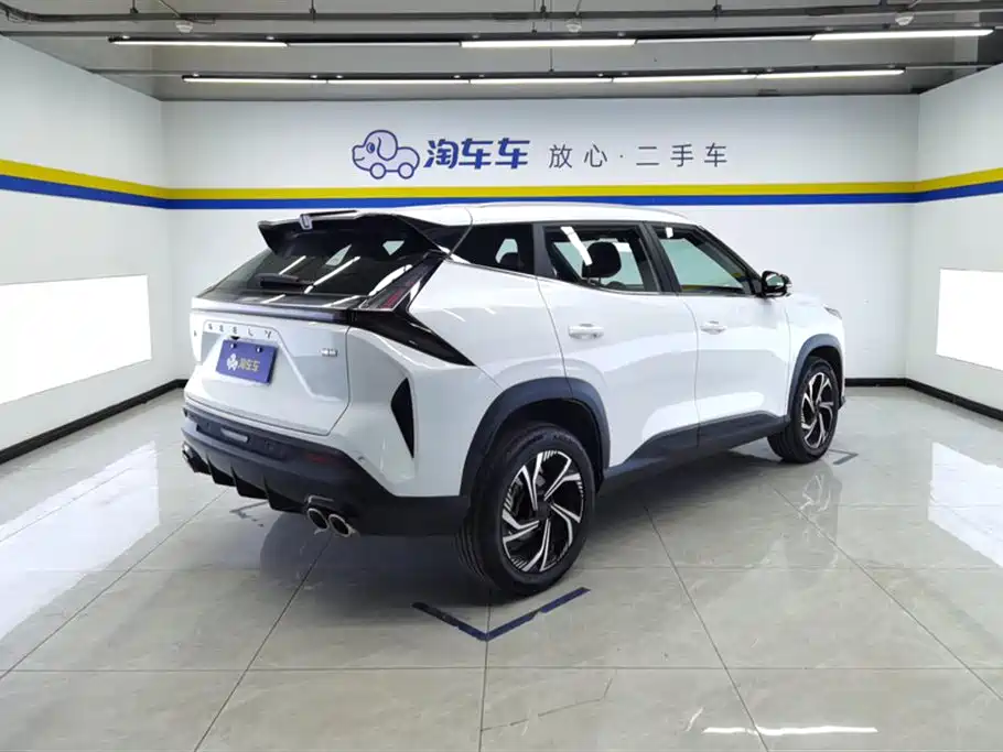 Boyue Boyue COOL 1.5 TD Connected +