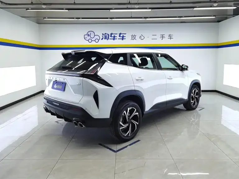 Geely Boyue Boyue COOL 1.5 TD Connected +