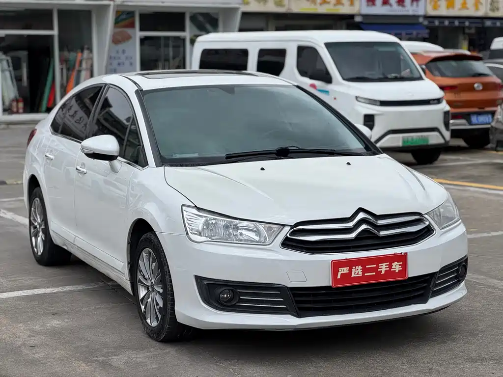 C-Quatre VTS 1.6 L Auto Fashionable