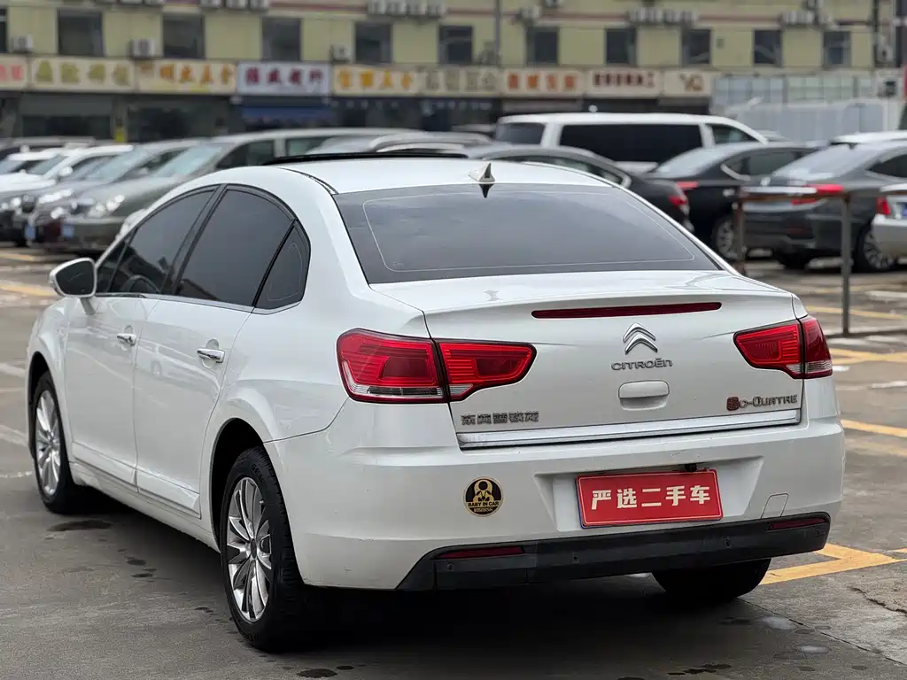 C-Quatre VTS 1.6 L Auto Fashionable