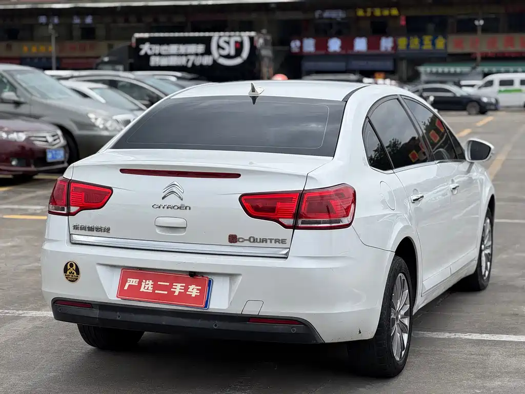 C-Quatre VTS 1.6 L Auto Fashionable