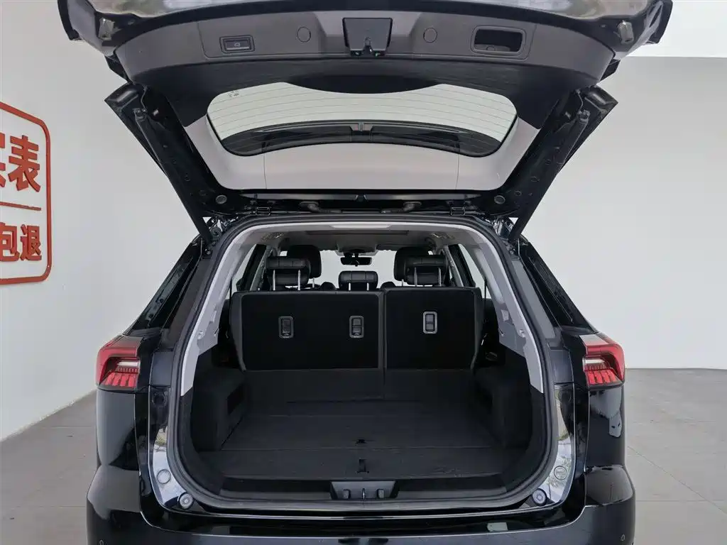 Tiggo 8 PRO 290 T 2 WD Sky Dome 5-seat