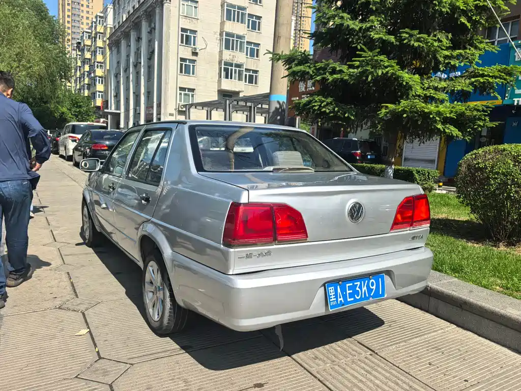 Jetta 1.6 L Commemorative