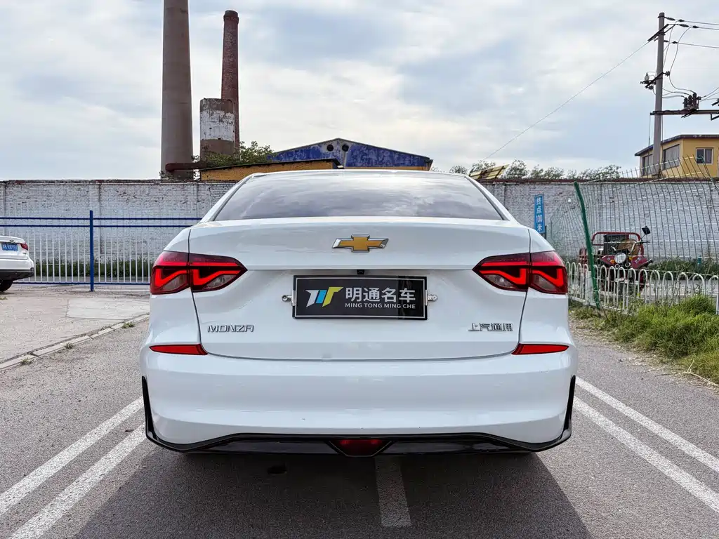 Monza 1.5 L DCT Pleasure