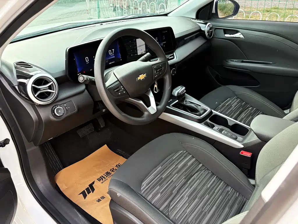Monza 1.5 L DCT Pleasure