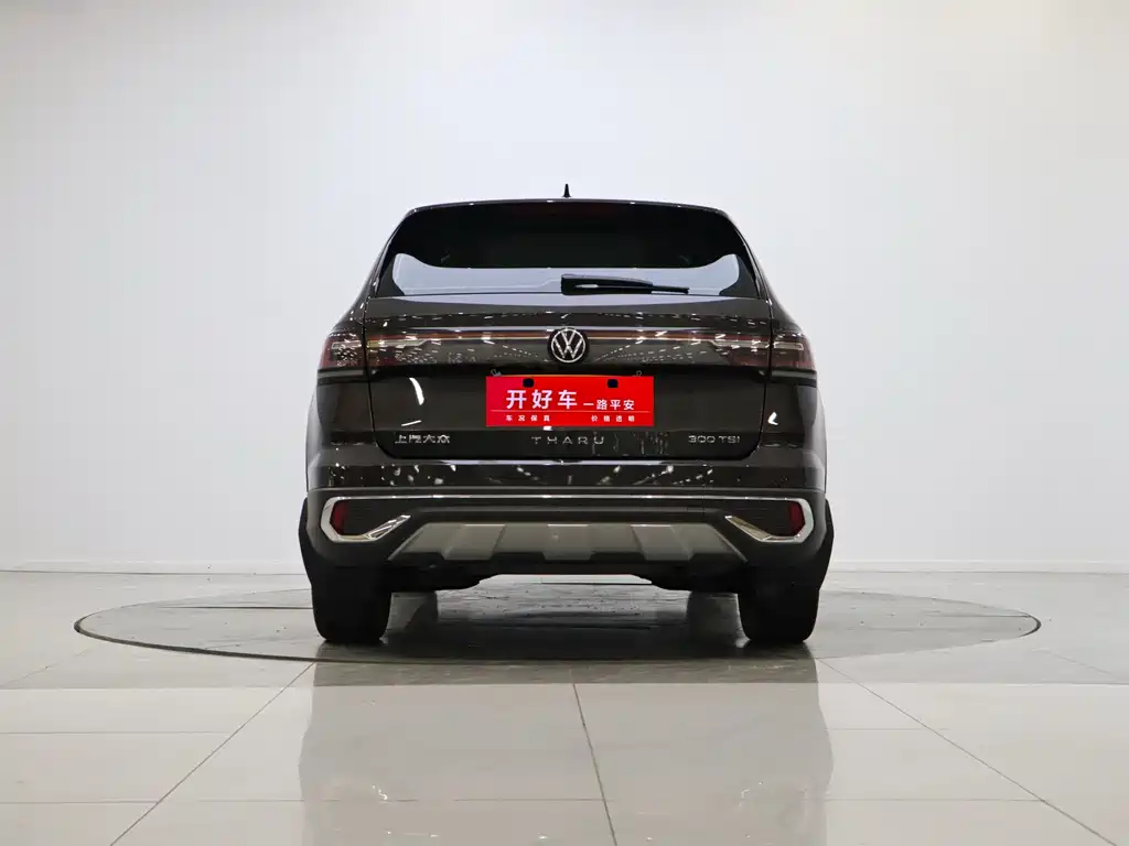Tharu 300 TSI 2 WD Moon Supreme