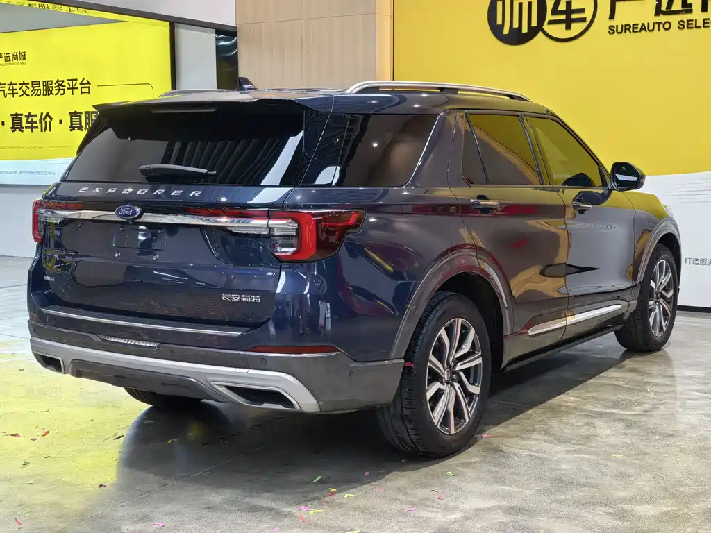 Explorer EcoBoost 285 4 WD Titanium 7-seat