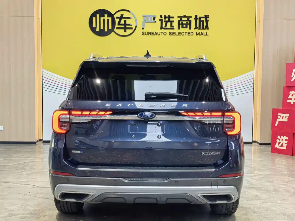 Explorer EcoBoost 285 4 WD Titanium 7-seat