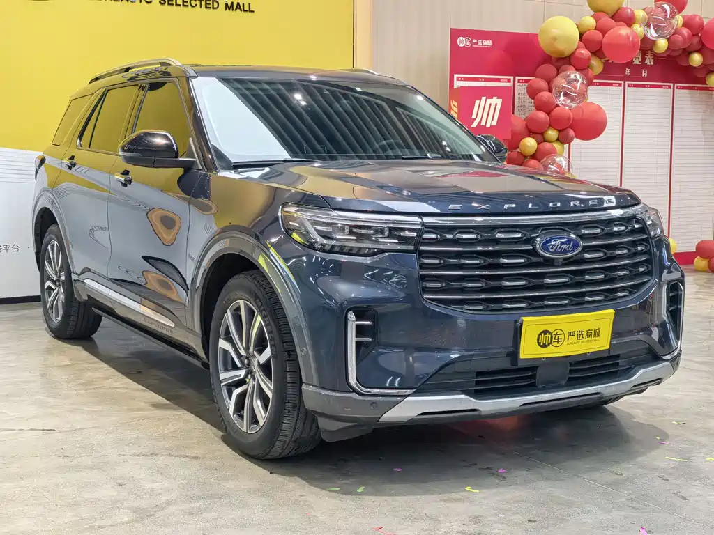 Explorer EcoBoost 285 4 WD Titanium 7-seat