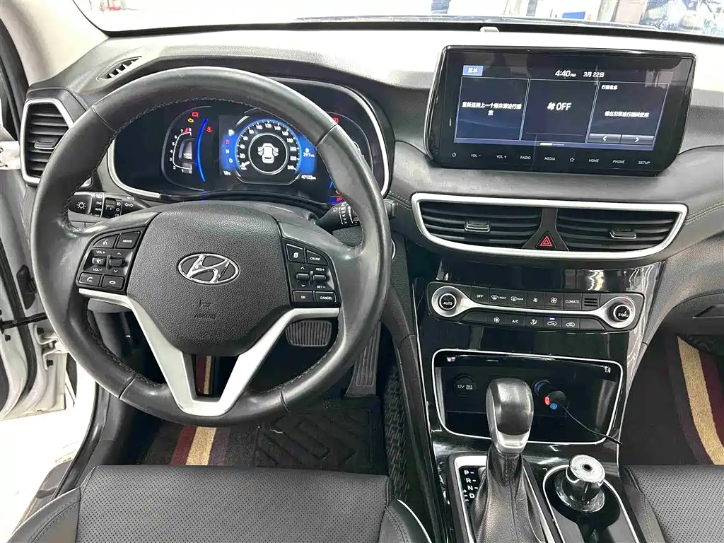 Tucson 280 TGDi 2 WD GLS Fashion CN-VI