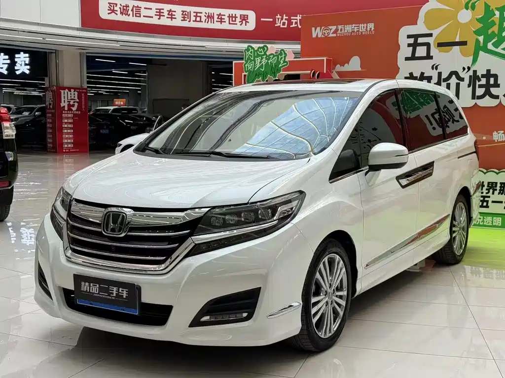 Elysion 2.4 L Supreme