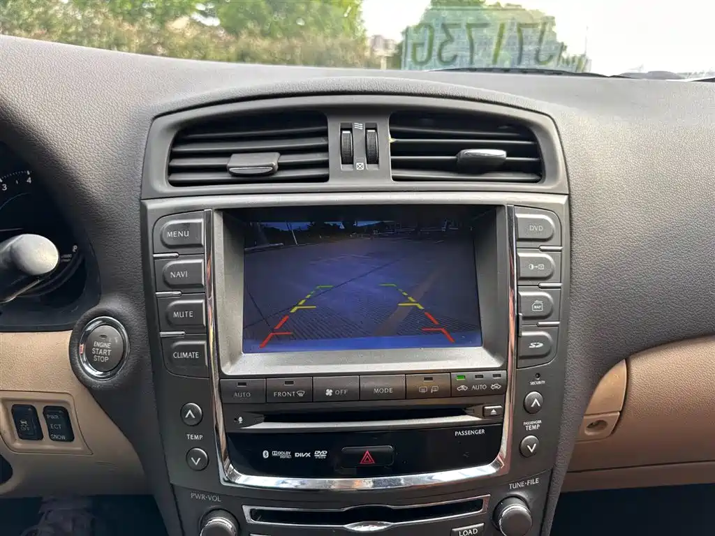Lexus IS 300 Luxury
