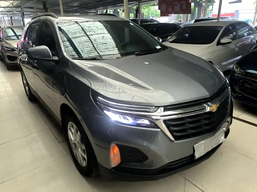 Equinox 535 T Speed World