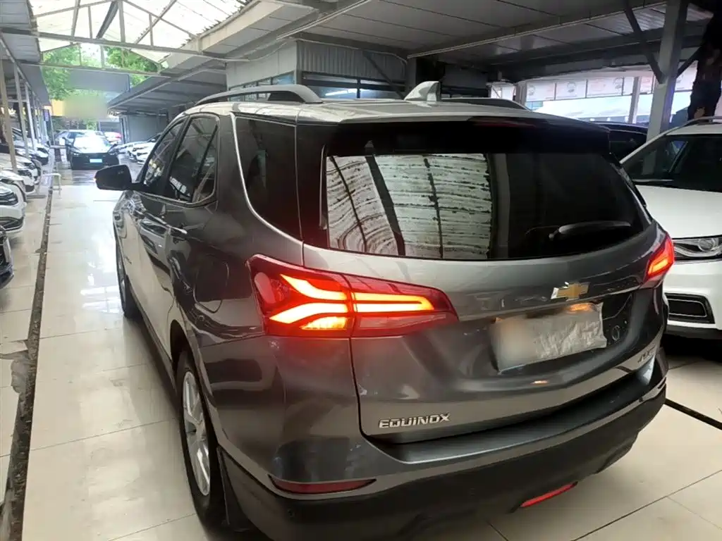 Equinox 535 T Speed World