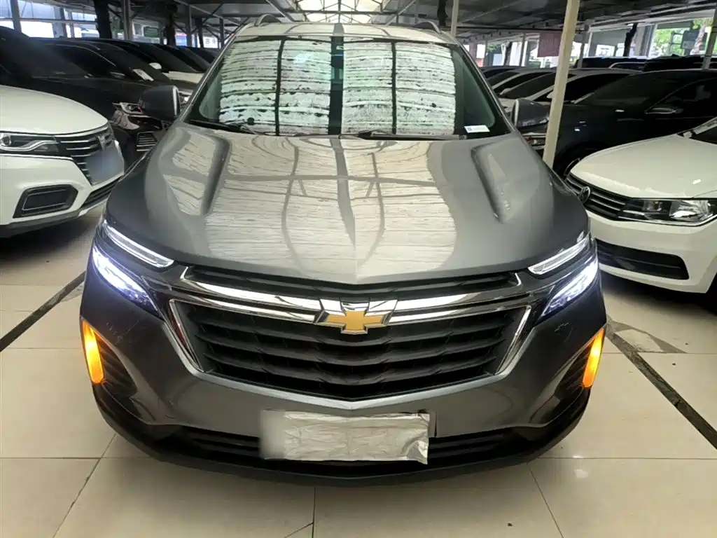 Equinox 535 T Speed World