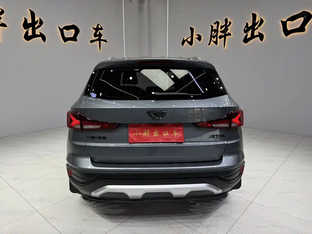 Jetta VS5 捷达VS5 2022款 280 TSI 自动荣耀型Pro