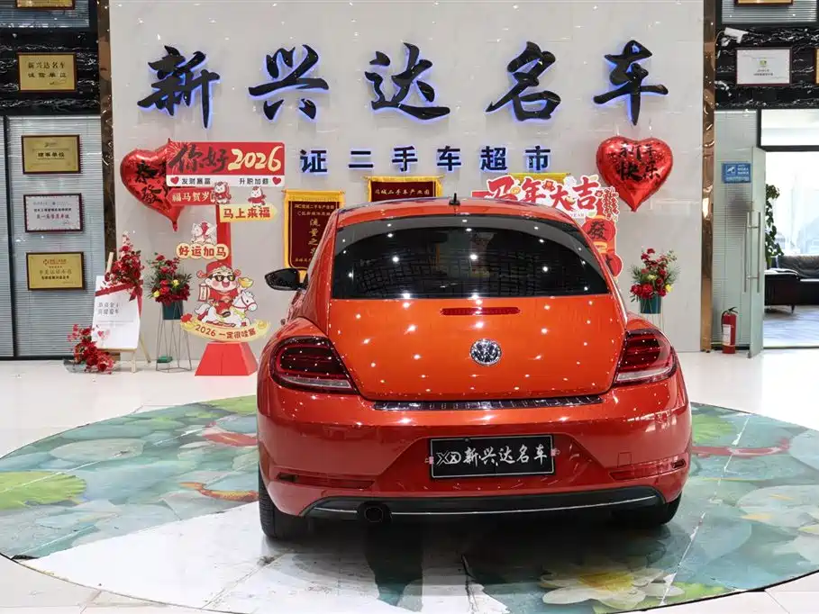 Beetle 180 TSI Joy Motion Orange