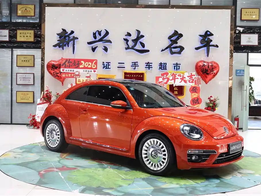 Beetle 180 TSI Joy Motion Orange