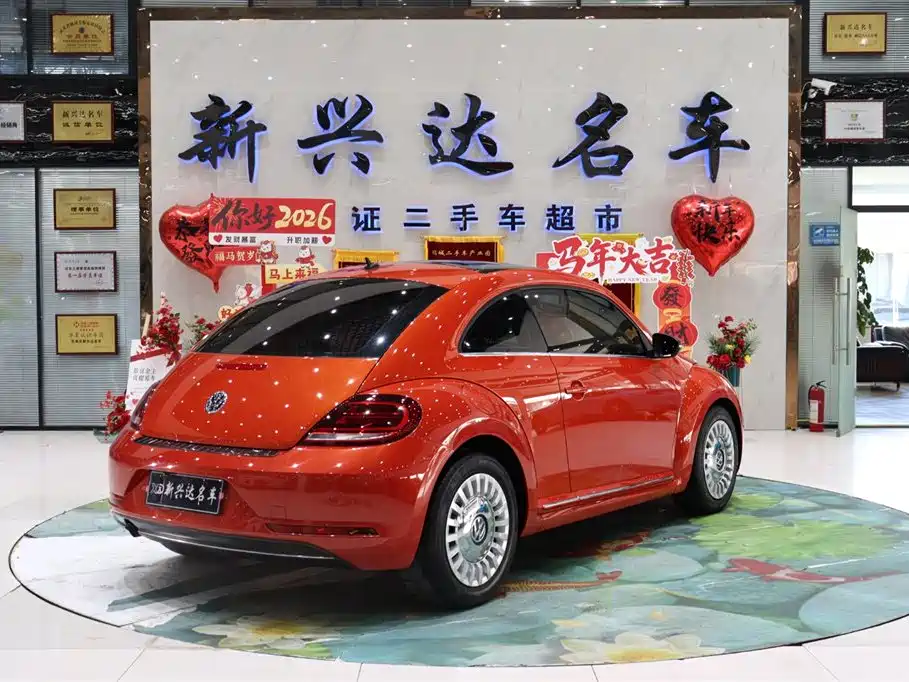 Beetle 180 TSI Joy Motion Orange