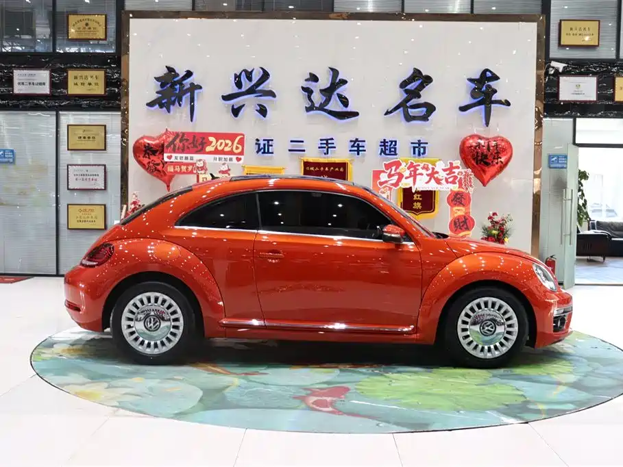 Beetle 180 TSI Joy Motion Orange