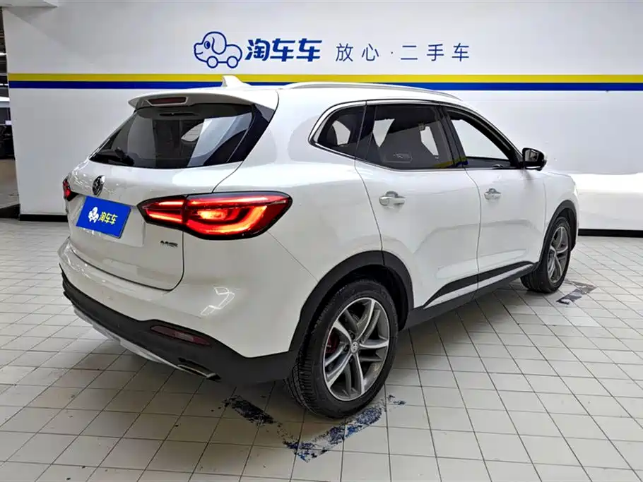 MG HS 30 T Auto 2 WD Trophy Super Power CN-VI