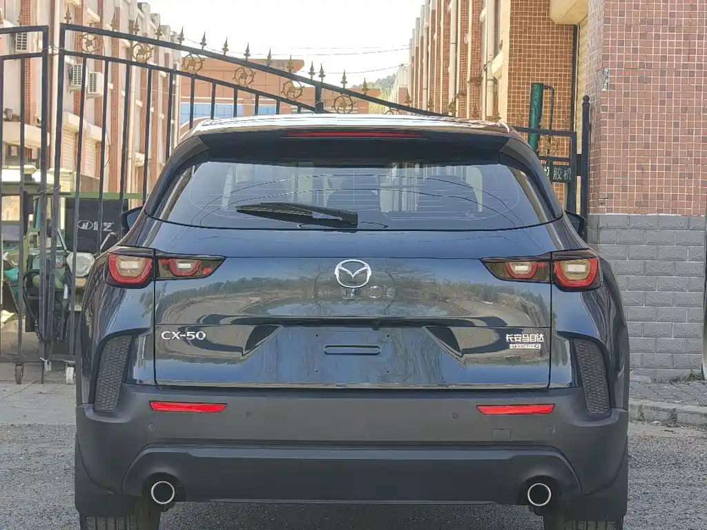 Mazda CX-50 2.0 L