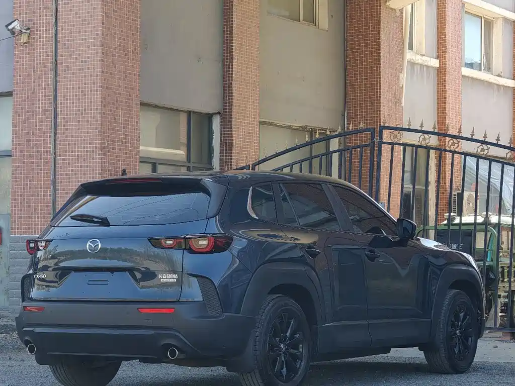 Mazda CX-50 2.0 L