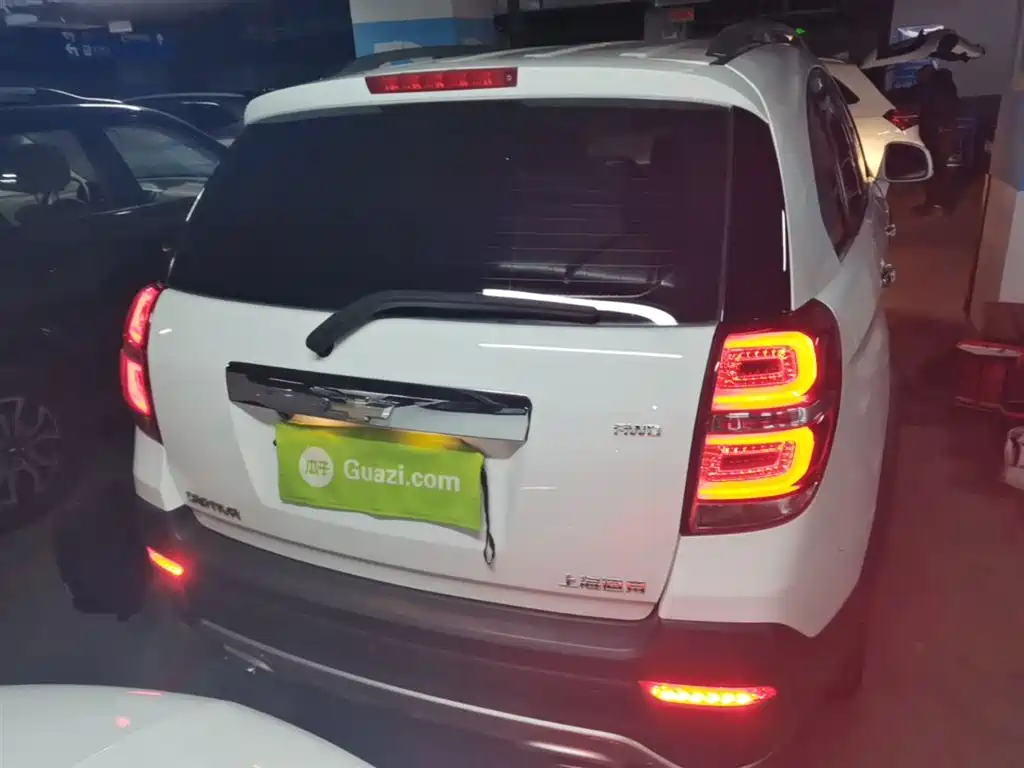 Captiva 2.4 L 4 WD Flagship 7-seat