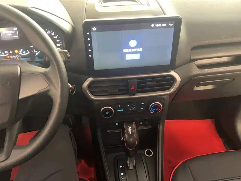 EcoSport 1.5 L Auto Fine Wing