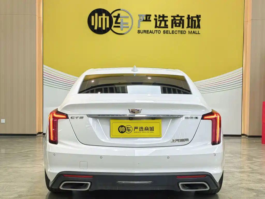 Cadillac CT5 Facelift 28 T Luxury