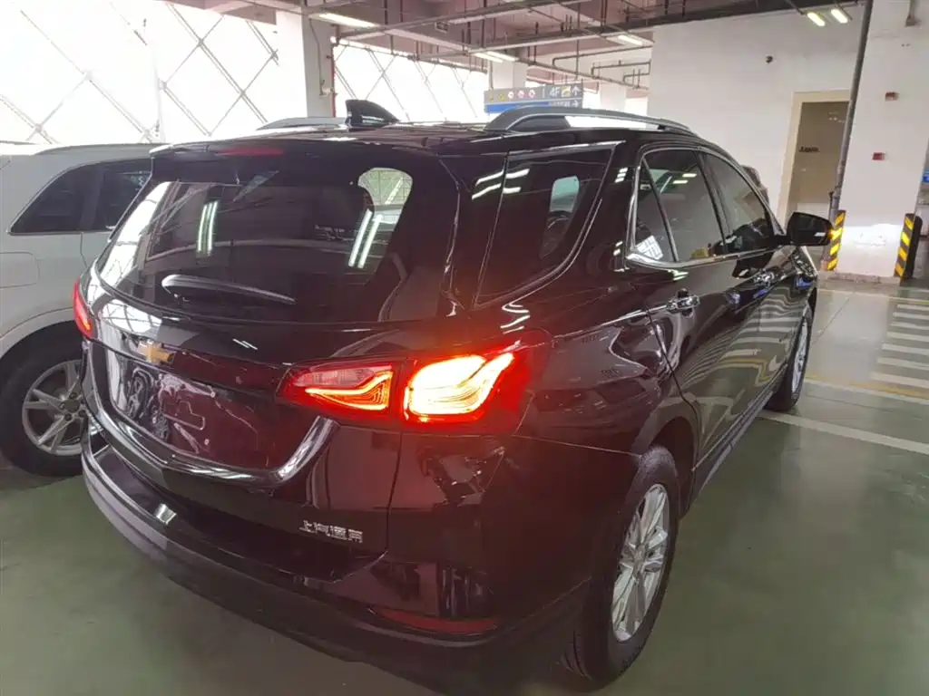 Equinox 535 T Auto Control World CN-VI