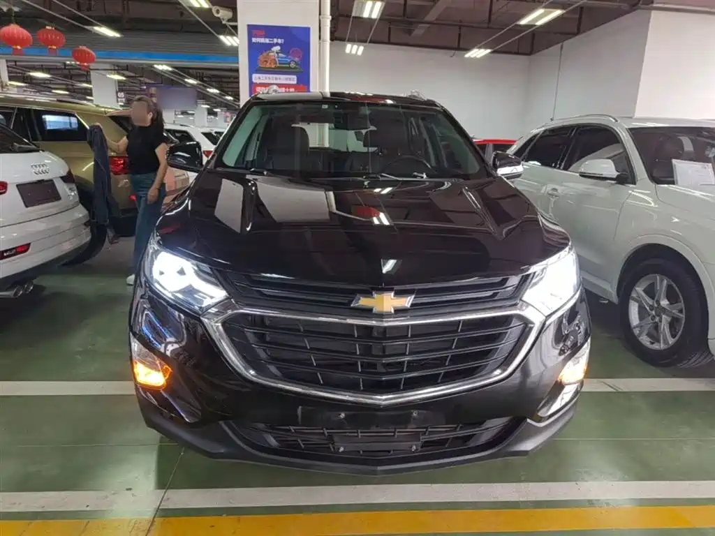 Equinox 535 T Auto Control World CN-VI