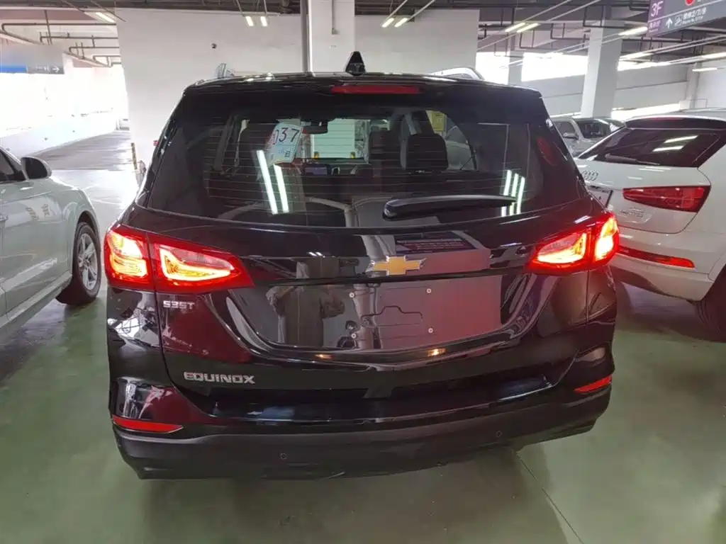 Equinox 535 T Auto Control World CN-VI