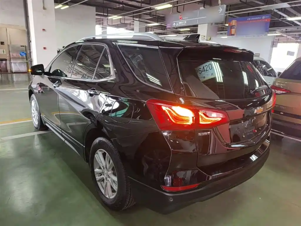 Equinox 535 T Auto Control World CN-VI