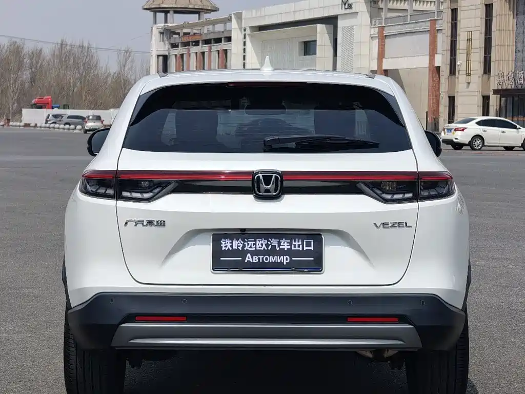 Vezel 1.5 L CVT Tech