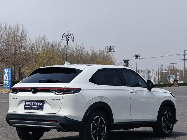 Honda Vezel 1.5 L CVT Tech